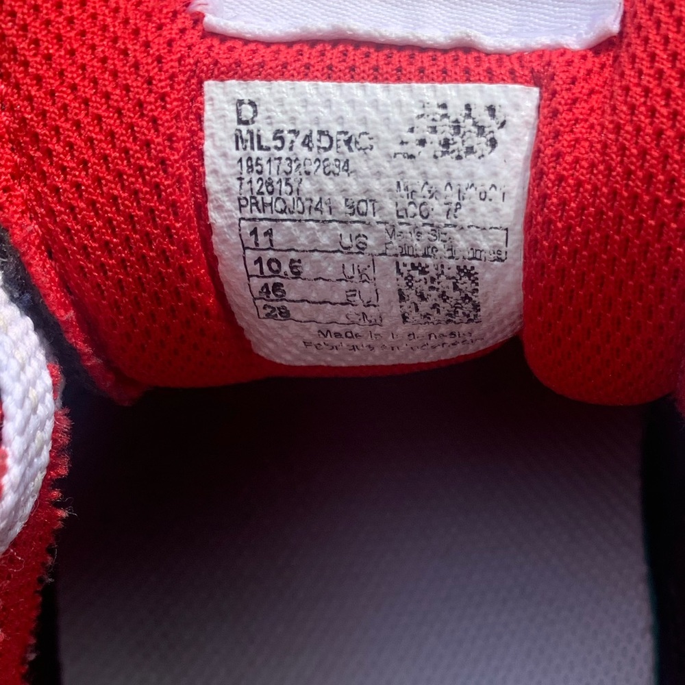 New balance - Picture 12 of 15